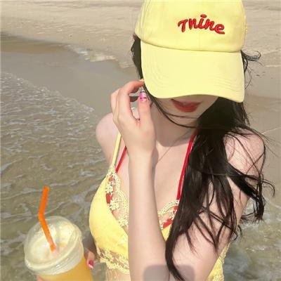 我有一个井汐汐